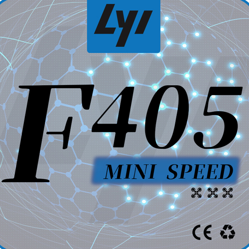 LYIF405双孔距版